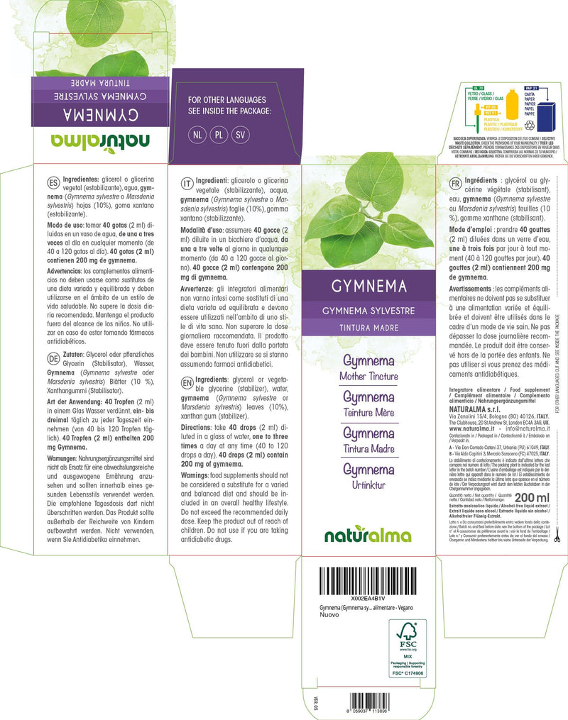 Gymnema (Gymnema sylvestre or Marsdenia sylvestris) Leaves Alcohol-Free Mother Tincture Naturalma - Liquid Extract Drops 200 ml - Food Supplement - Vegan 200 ml (Pack of 1)