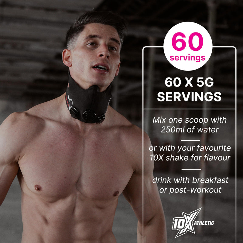 Glutamine 300g 60 Servings
