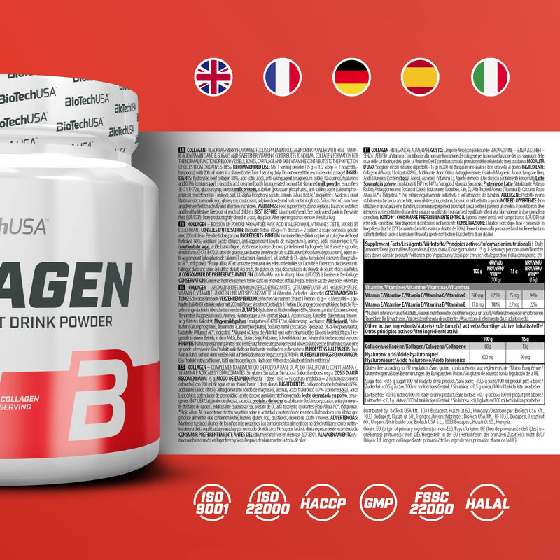 BioTechUSA Collagen | Hyaluronic Acid and Collagen Complex | Added Vitamin C and E | Skin Wellness and Nourishment, 300 g, Black Raspberry 300 g (Pack of 1)