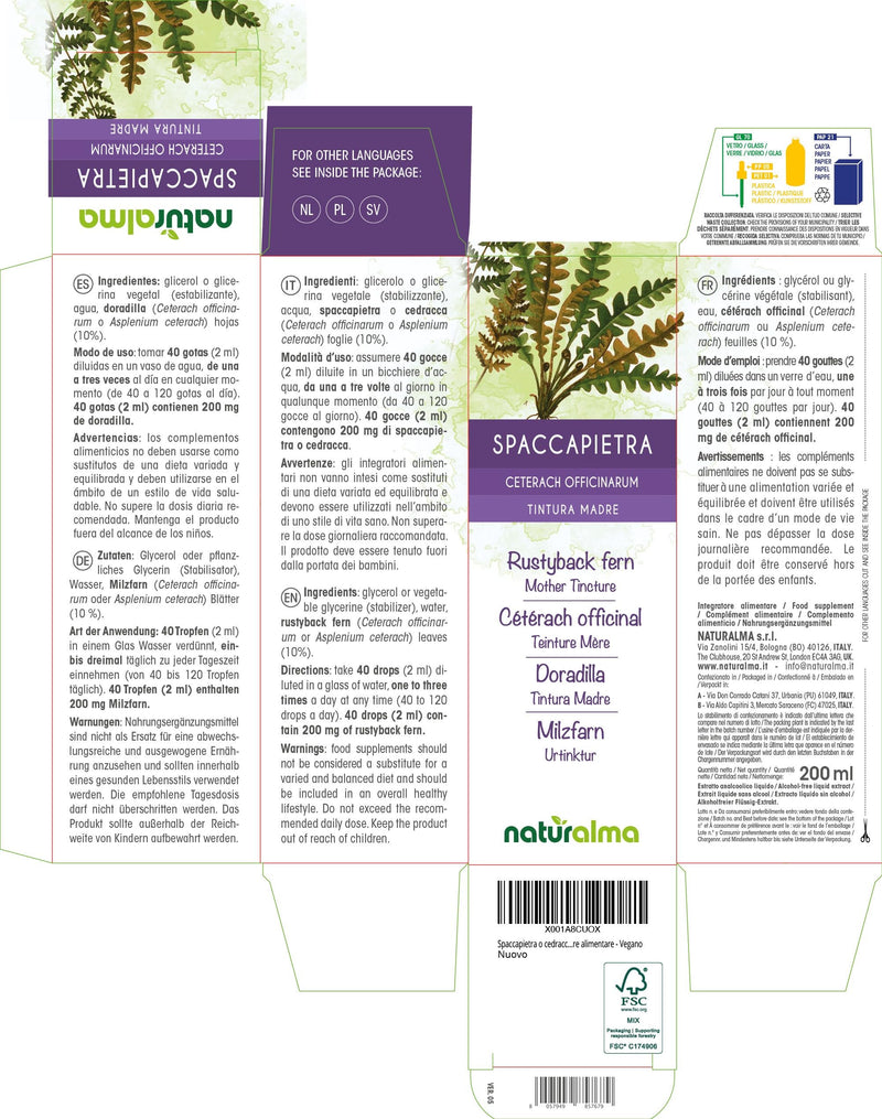 Rustyback Fern (Ceterach officinarum or Asplenium Ceterach) Leaves Alcohol-Free Mother Tincture Naturalma - Liquid Extract Drops 200 ml - Food Supplement - Vegan 200 ml (Pack of 1)