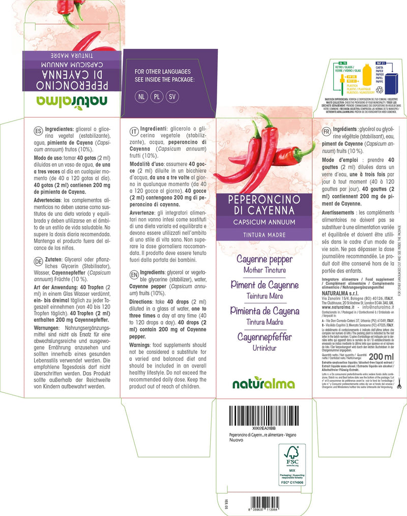 Cayenne Pepper (Capsicum annuum) Fruits Alcohol-Free Mother Tincture Naturalma - Liquid Extract Drops 200 ml - Food Supplement - Vegan 200 ml (Pack of 1)