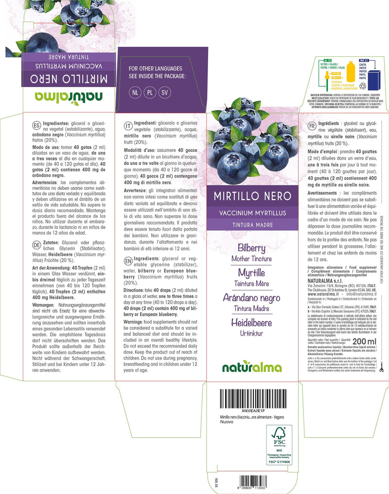 Bilberry or European Blueberry (Vaccinium myrtillus) Fruits Alcohol-Free Mother Tincture Naturalma - Liquid Extract Drops 200 ml - Food Supplement - Vegan 200 ml (Pack of 1)