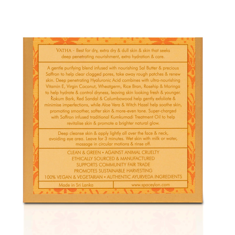 SPA CEYLON Sal and Saffron Vitamin E Enriched Delicate Cream Facial Exfoliator | Gentle Scrub | Hydrating Formula | Natural Glow | Clears Clogged Pores