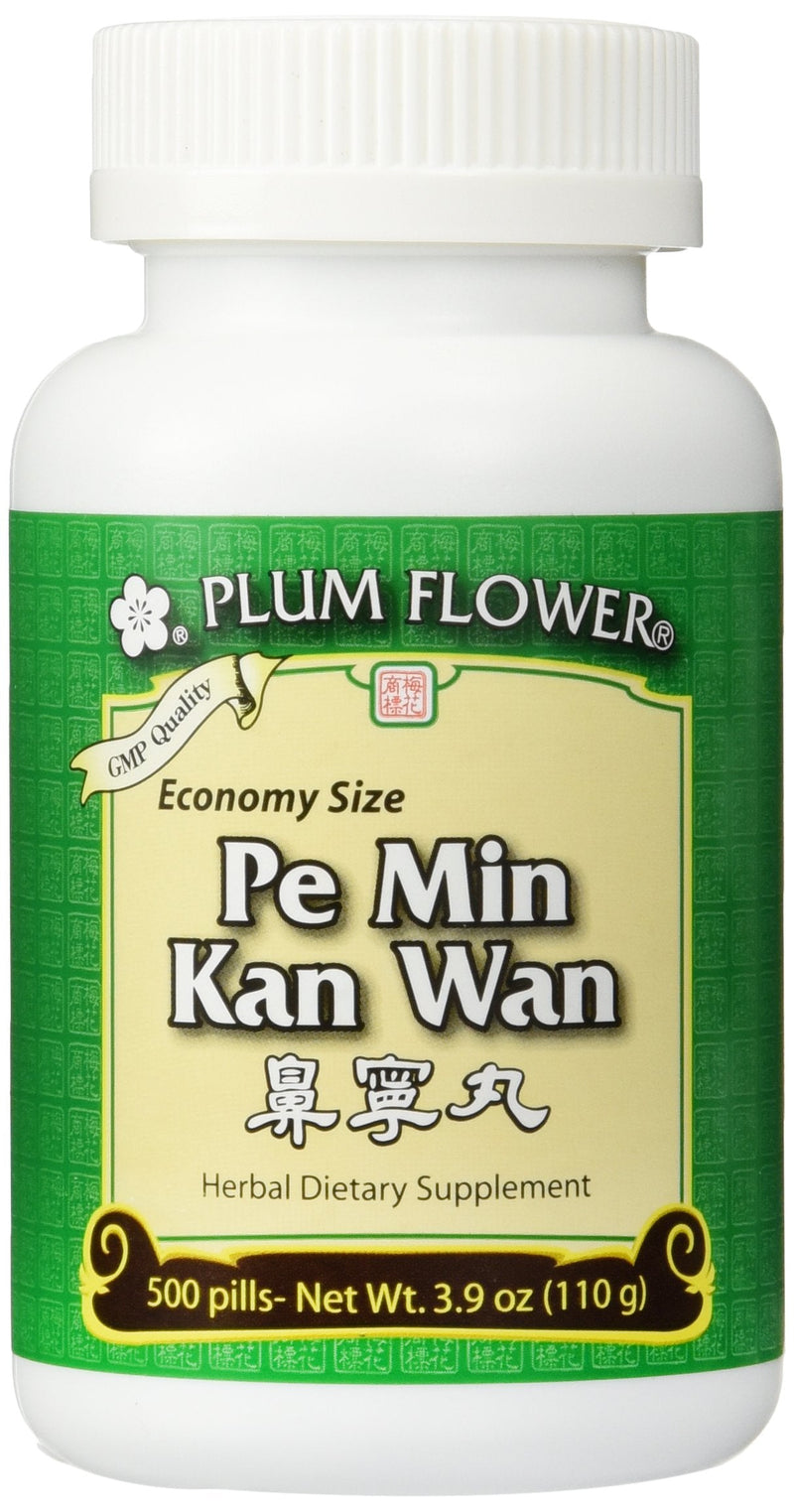 [Australia] - Pe Min Kan Wan Economy Size, 500 ct, Plum Flower 