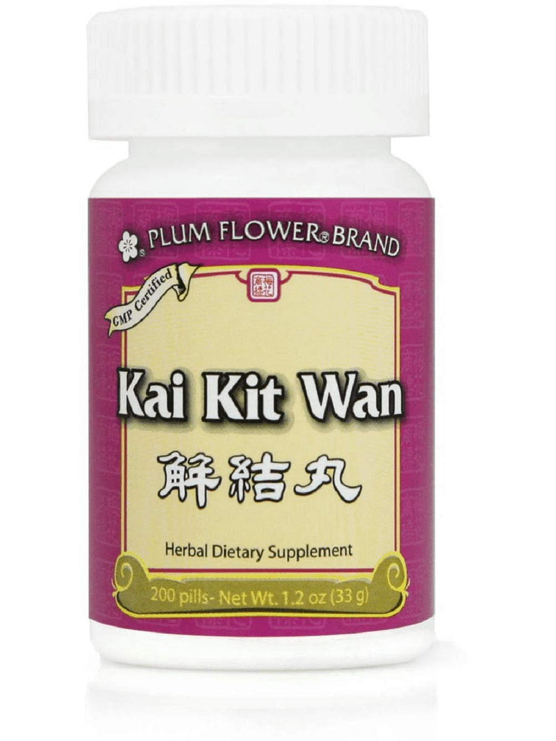 [Australia] - Kai Kit Wan (Jie Jie Wan), 200 ct, Plum Flower 