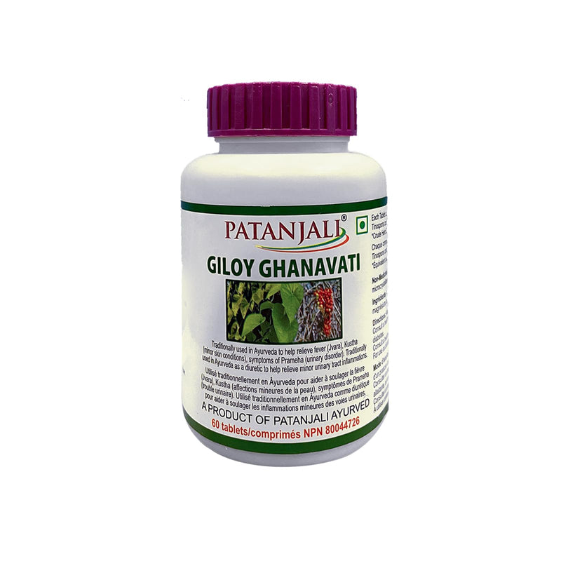 [Australia] - patanjali Giloy Ghanvati 60 Tablets 