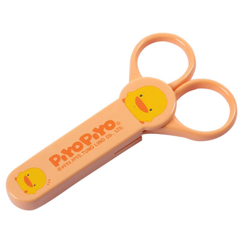 [Australia] - Piyo Piyo Baby Nail Scissors Yellow 