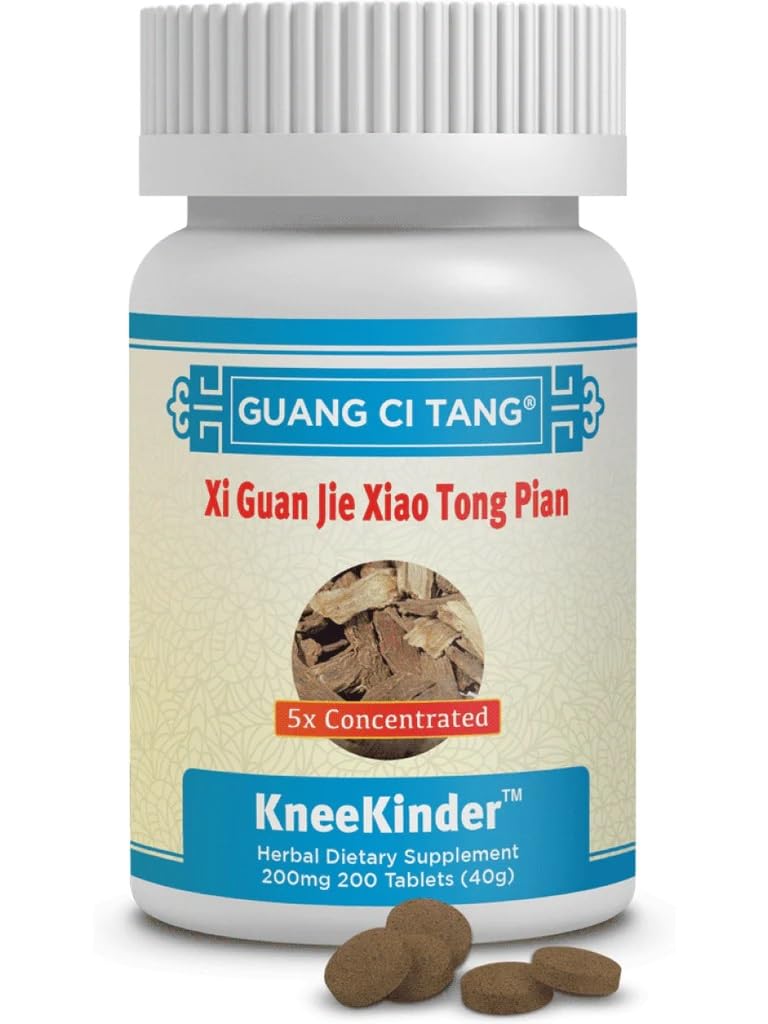 [Australia] - Xi Guan Jie Xiao Tong Pian 