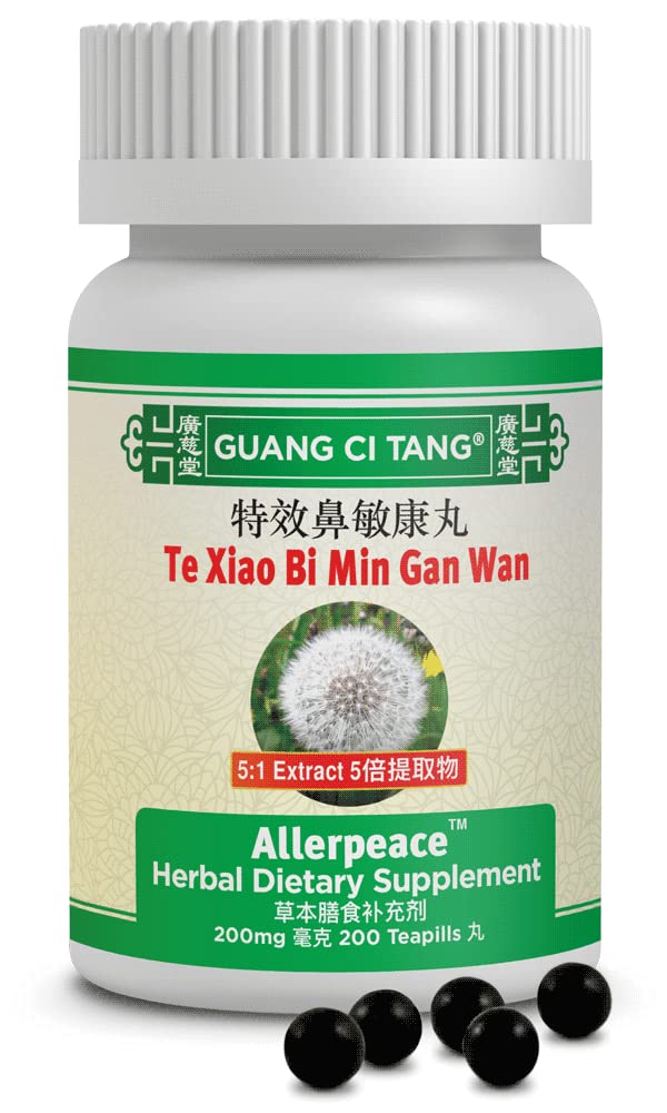 [Australia] - Guang Ci Tang - Te Xiao Bi Min Gan Wan - Nasal AllergiClear - 200 Pills 