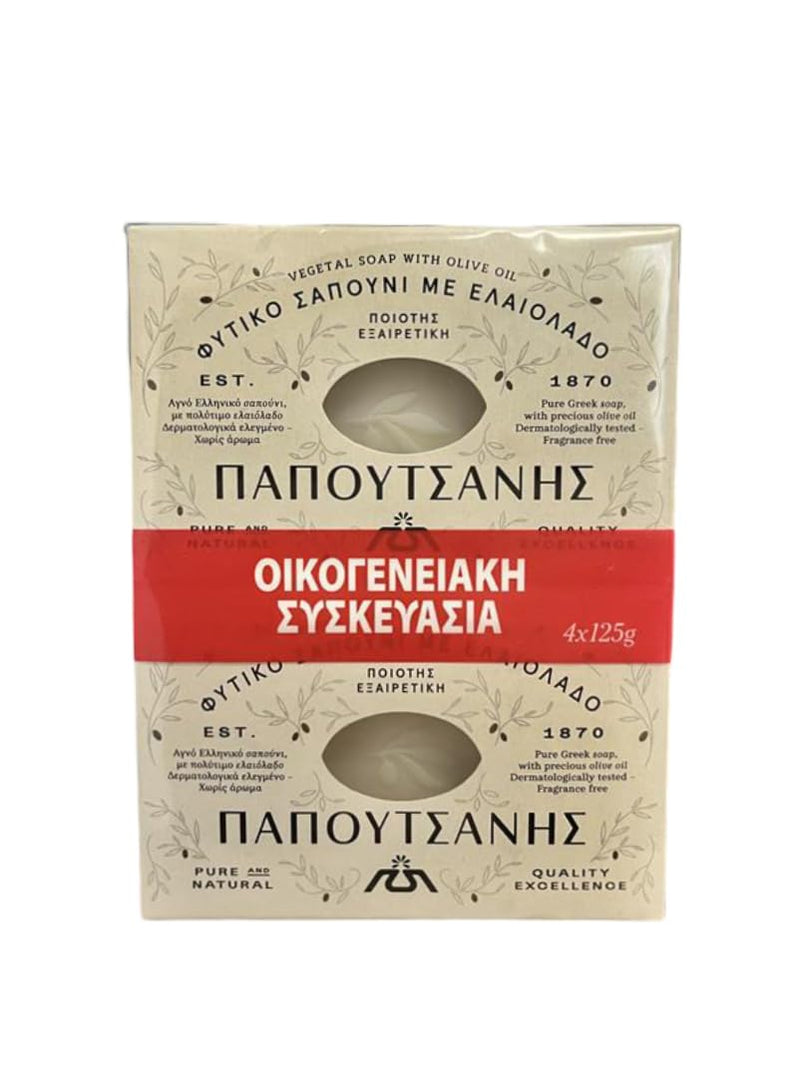 4 Pack, Pure Traditional Olive Oil Soap - 125 gr bar …