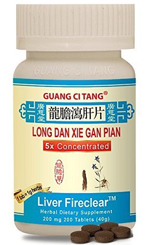 [Australia] - Long Dan Xie Gan Pian (Wan) 200 mg 200 Tablets by Guang Ci Tang 