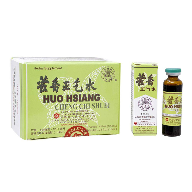 [Australia] - Yu Lam Huo Hsiang Cheng Chi Shuei Immune and Gastrointestinal Support (12 vials) (1 Box) (Solstice) 