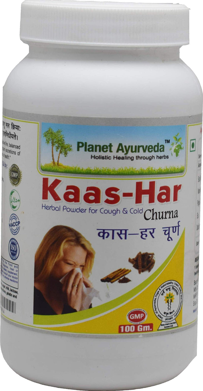 [Australia] - Planet Ayurveda Kaas-har Churna, 100 Grams; 2 Jars 