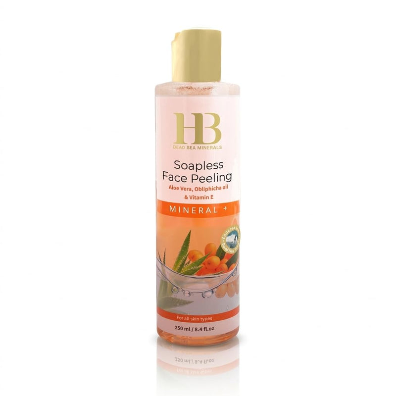Soapless Face Peeling Scrub 250ml with Obliphicha Oil & Vitamin E, Gentle Exfoliating Facial Scrub for Smooth, Soft, and Refreshed Skin Daily Care