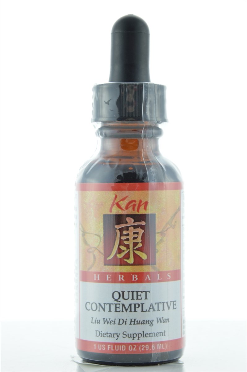 [Australia] - Quiet Contemplative 1 Oz 
