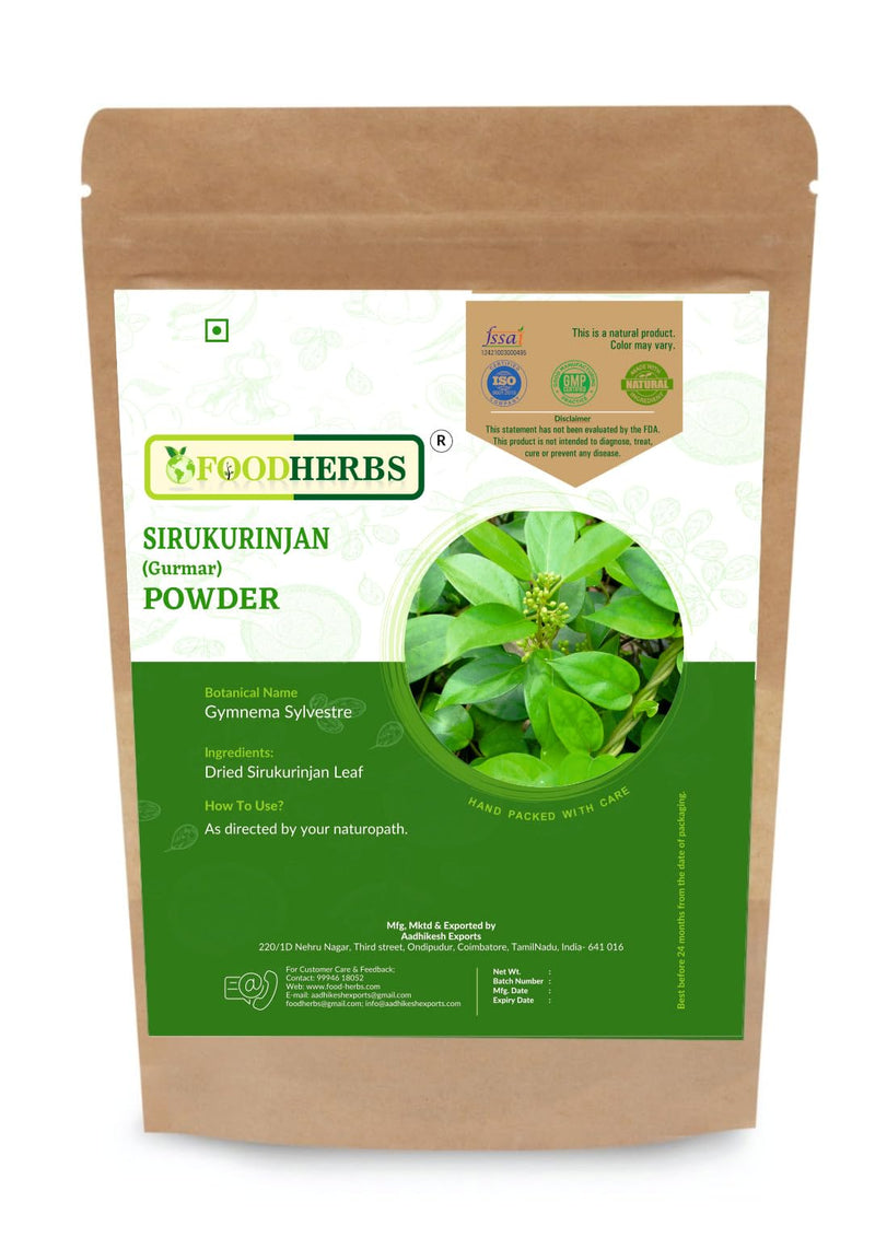 [Australia] - Gymnema Sylvestre Powder | 200 g / 0.44 Lbs | Gurmar | Sirukurinjan | Madhunashini 