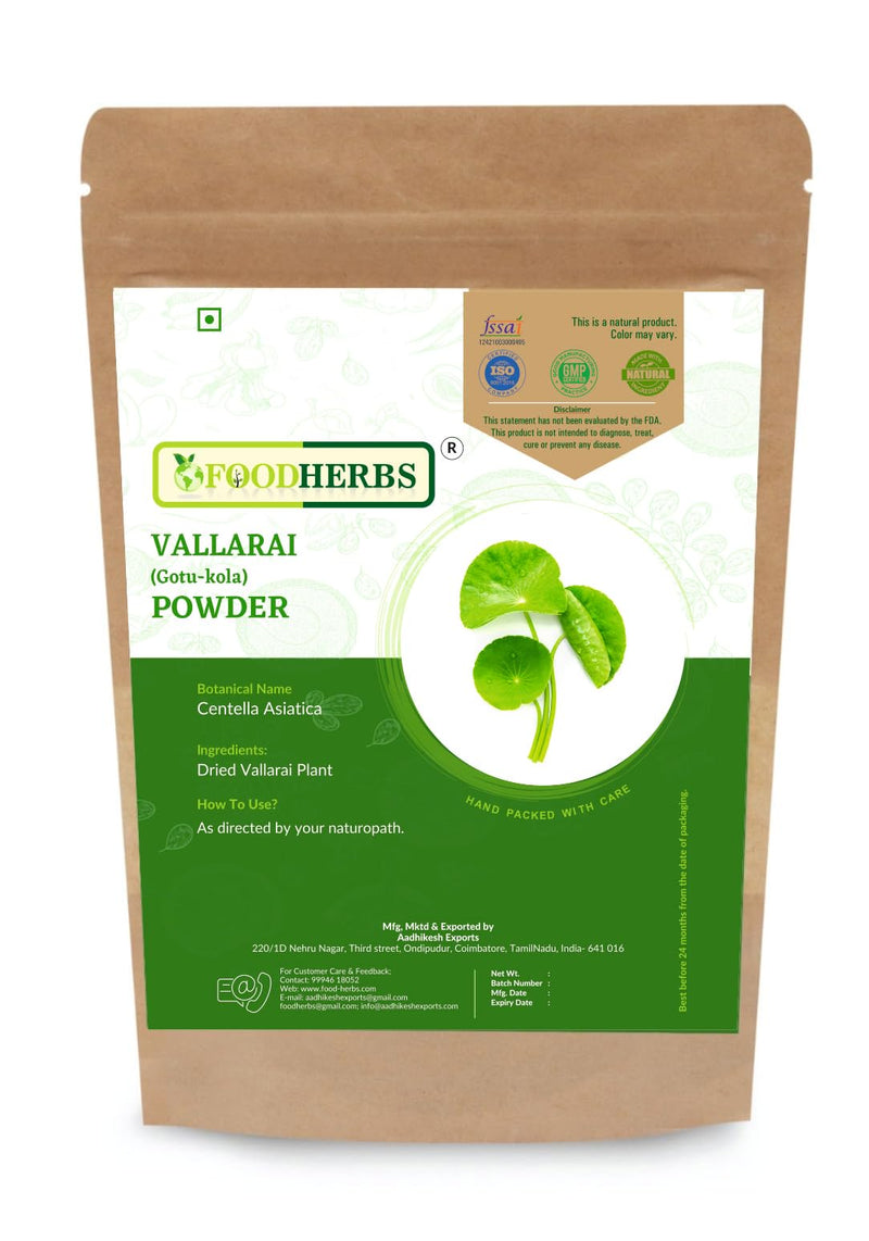 [Australia] - FOODHERBS Gotu Kola Powder | 200 g / 0.44 Lbs | Vallarai | Centella Asiatica 