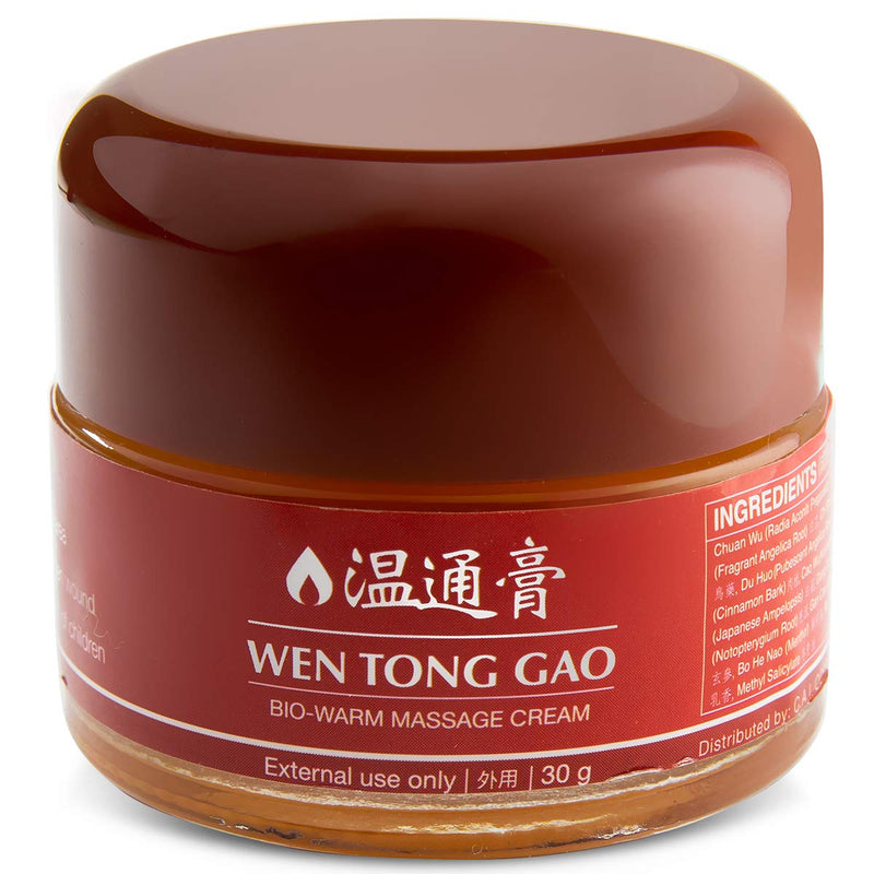 [Australia] - Wen Tong Gao Bio-Warm Massage Cream 