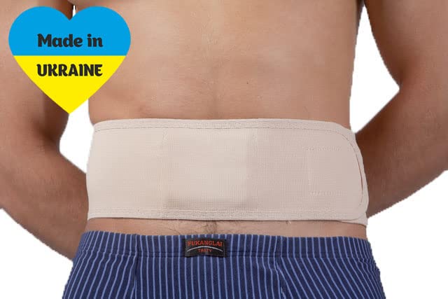 Umbilical Ventral Belt Hernia Reduction Binder With Navel Pad, Abdominal Support for men and women. Hernia support comfort band and bandage. (#2 for Waist Circumference: 29-33 inch (75-85 cm)) #2 for Waist Circumference: 29-33 inch (75-85 cm)