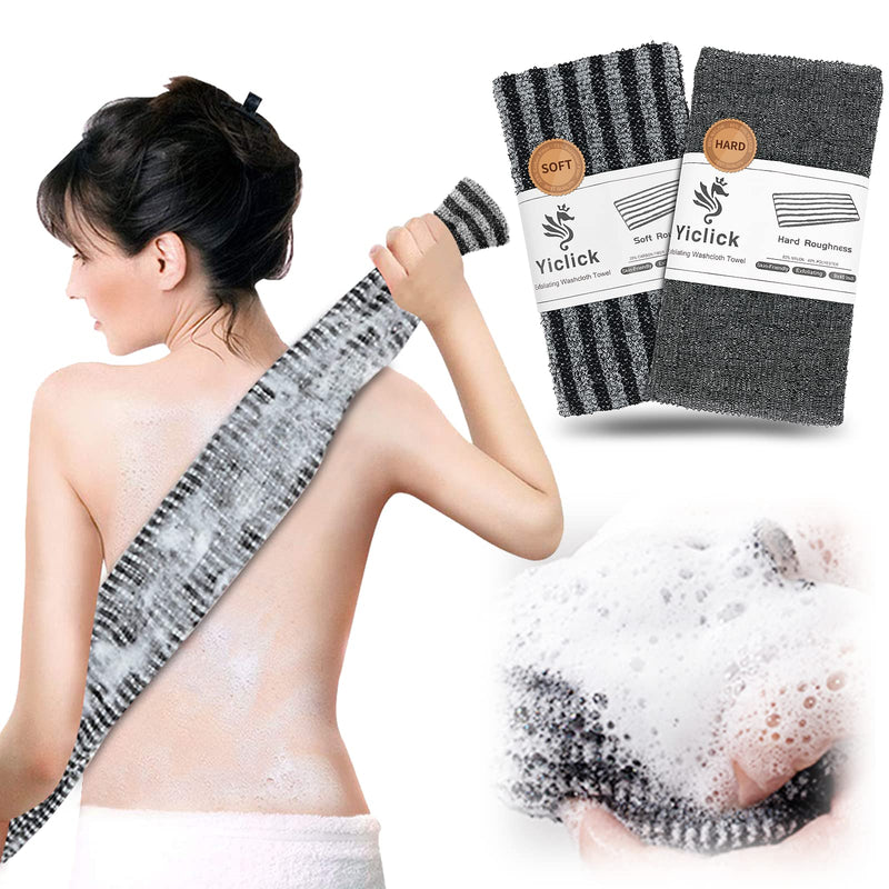 [Australia] - Yiclick 2 Pack Exfoliating Washcloth Towel - Body Scrubber Exfoliator, Loofah Sponge, Korean & Japanse & African Net Sponge Rag - Back Scrubber Washer for Use in Shower Bath Black 