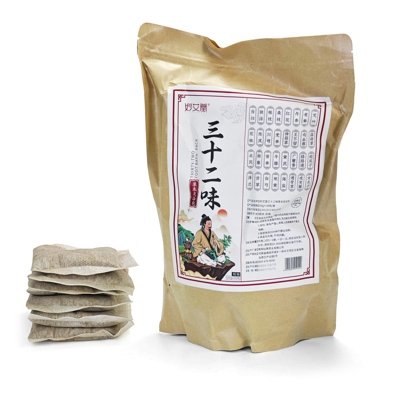 Natural Wormwood Herbal Foot Soak Powder for Massage 30 Packs ET508 | Relieves Fatigue Promotes Blood Circulation Easy Bath Soak Natural Aroma Single-Use Pouch Feet Massage 20g Each 30 Packs