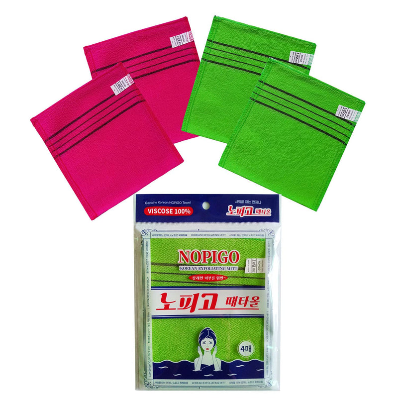 [Australia] - Korean Asian Exfoliating Bath Washcloth Mitt for Remove Dead Skin.Exfoliating Body Scrubber.Exfoliating Gloves for Body Scrub (green2 red2) green2 red2 