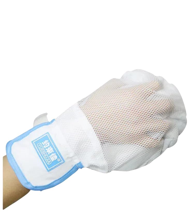 [Australia] - Medical Hand Restraints Safety Mitts Glove for Dementia Elderly and Patients, Fingers Separated Design with Breathable Mesh and Thick Sponge Filling to Keep Comfort and Prevent Scratching(1pcs) 