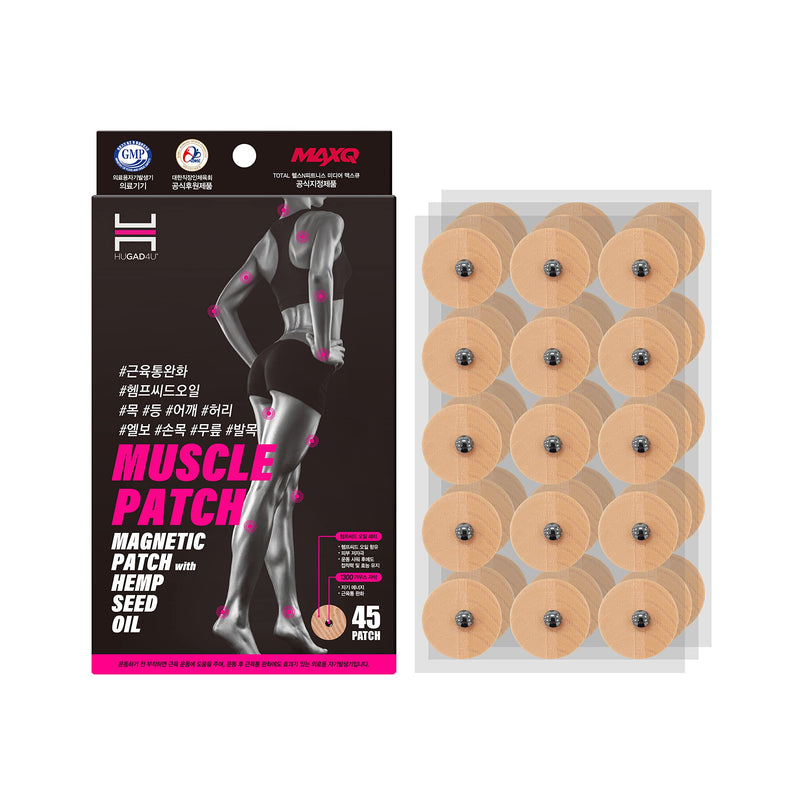 [Australia] - [45Pack] Muscle Magnetic Patch with Natural Oil, Magnetic Acupressure Patches, 1300 Gauss, Magnet Therapy, Light Magnetic Energies, Made in South Korea (45) 45 