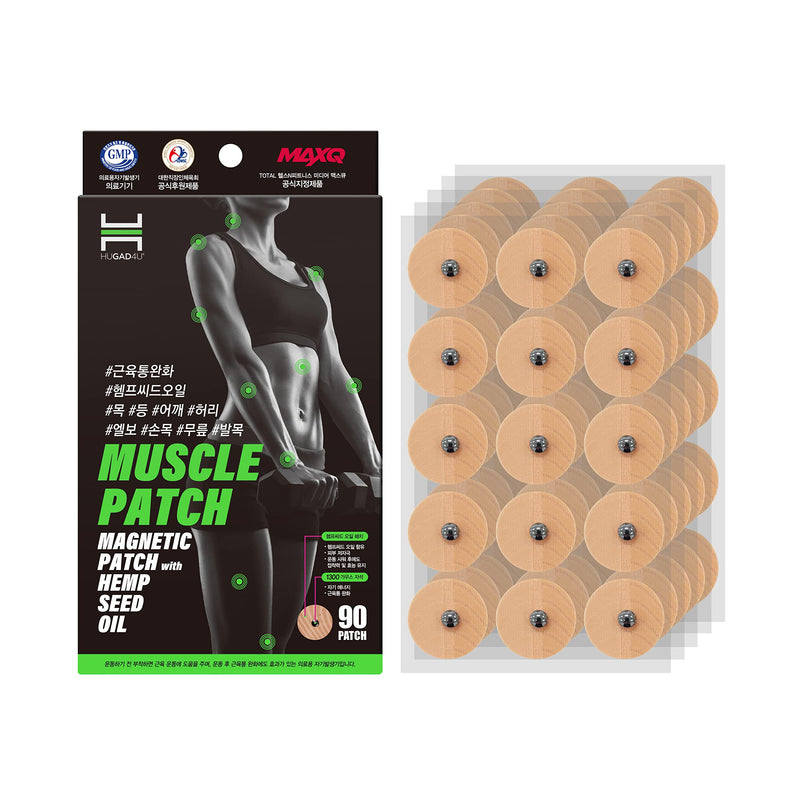 [Australia] - [90Pack] Muscle Magnetic Patch with Natural Oil, Magnetic Acupressure Patches, 1300 Gauss, Magnet Therapy, Light Magnetic Energies, Made in South Korea (90) 90 
