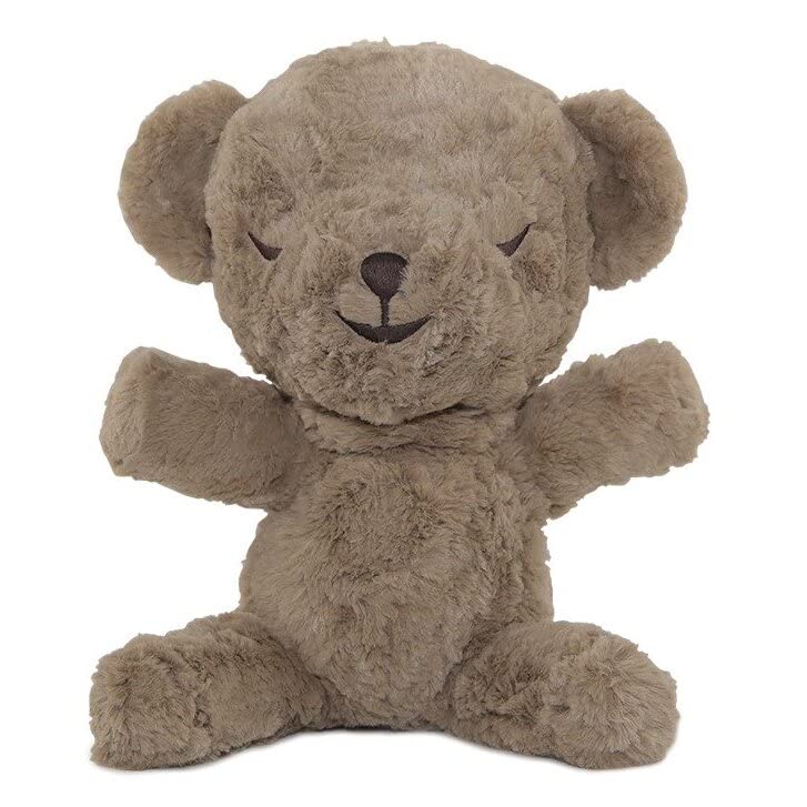 [Australia] - SNOObear White Noise Machine - Cry-Activated Plush Baby Sleep Soother - Cocoa Cocoa Plush 