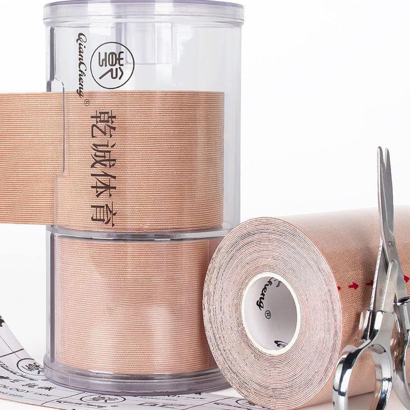 [Australia] - Kinesiology Tape Pro Synthetic Athletic Tape with Portable Box - 3 Rolls Sports Tape 16 FT for Ankle Wrist Knee Elbow Shoulder Muscles Beige 
