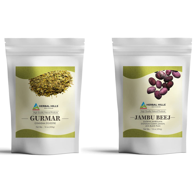 [Australia] - HERBAL HILLS Organic Gurmar Powder & Jambu/Jamun Powder Pack of 2 (16 oz each) 