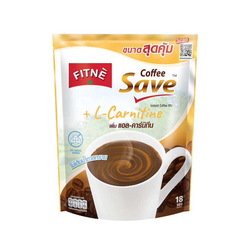 FITNE Instant 3 in 1 Coffee Packets Mix with L-Carnitine for Workout Exercise Vitamin B1 B2 B6 Smooth Blend No Sugar Sucralose Sweetener, 18 Sachets 18 Count (Pack of 1)