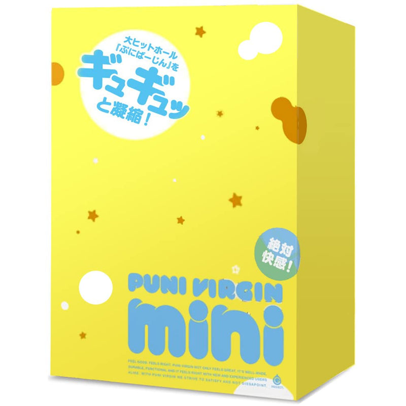 [Australia] - G-Project Puni Virgin Mini Japanese Original Anime Package in Discreet Packaging Male Mastubator Onahole Skin 