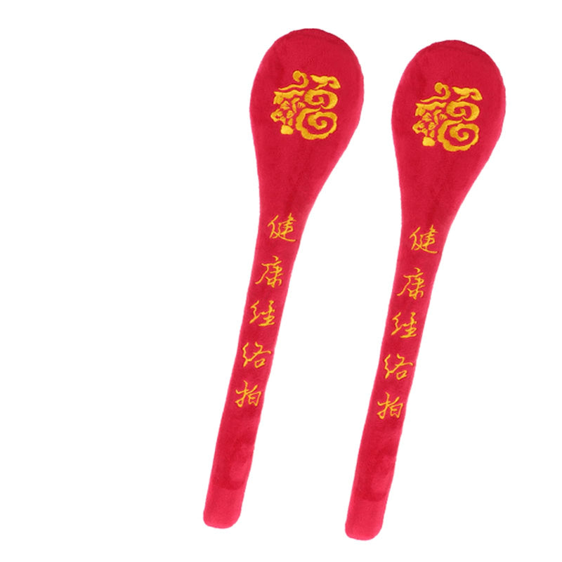 [Australia] - 2Pcs Handheld Massage Pat Stick Set for Body Shoulder Legs Back Pain Relief and Blood Circulation Improvement 