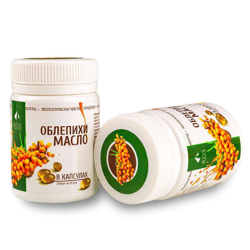 [Australia] - Siberian Sea Buckthorn Oil 200 Capsules Extra Virgin Cold Pressed (2 Pack) 100 Count (Pack of 2) 