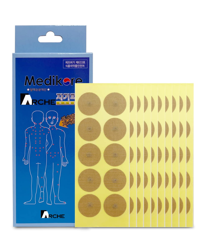 [Australia] - 100pcs ACU-Magnetic Patches Healing Tip Magnet Pain Relief Like Acupuncture Pre-attached to Plasters for shoulder wrist neck arm leg back 