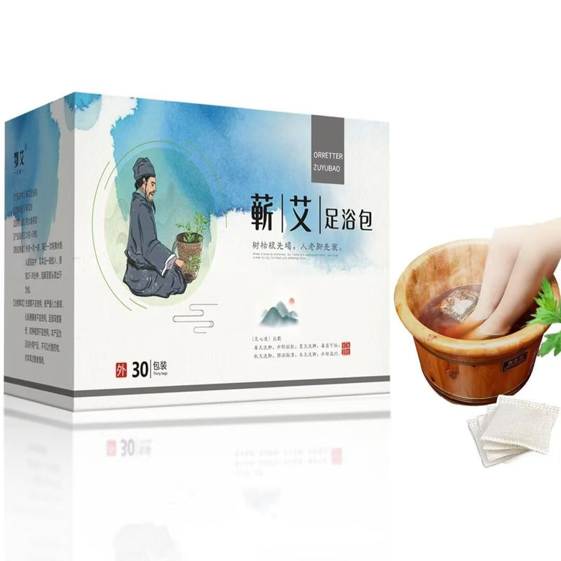 QMHHRJT Herbal Foot Soak with Mugwort & Ginger for Soothing Foot Bath泡脚药包