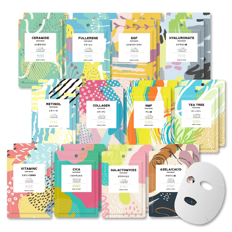 KisoCare Japanese Facial Sheet Mask Variety Pack 24 Combo Pack - Hydrating Brightening Soothing - Made in Japan Hot Spring Water, Individually Packaged