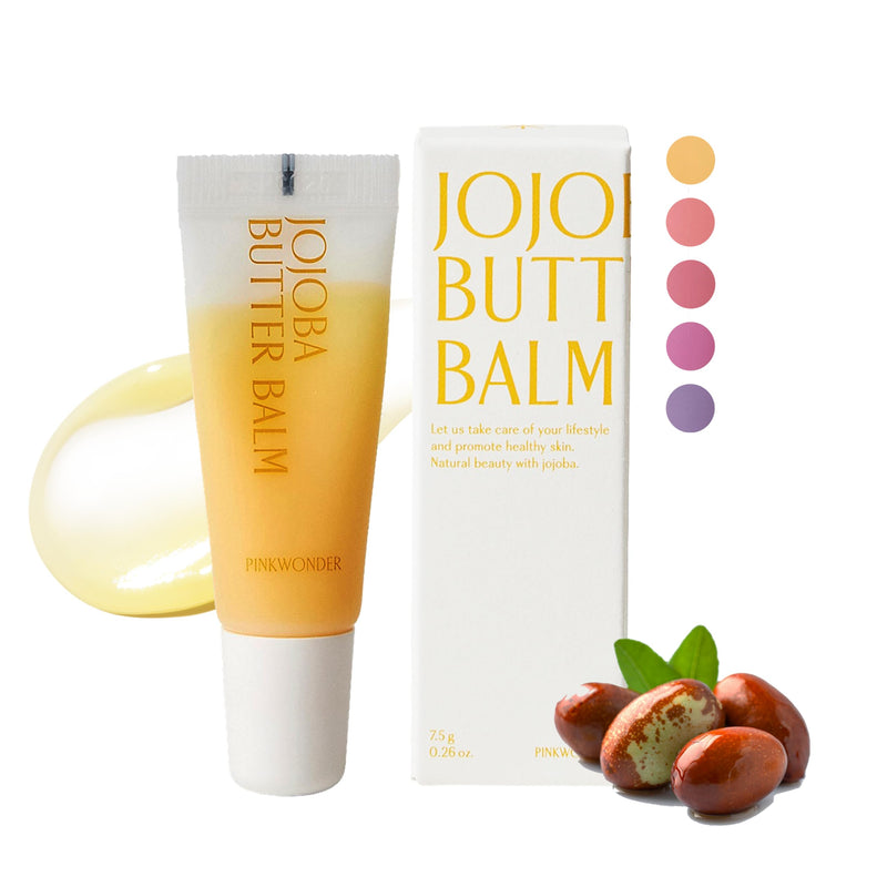 [Australia] - Jojoba Lip Butter (Butter balm 00) Butter balm 00 