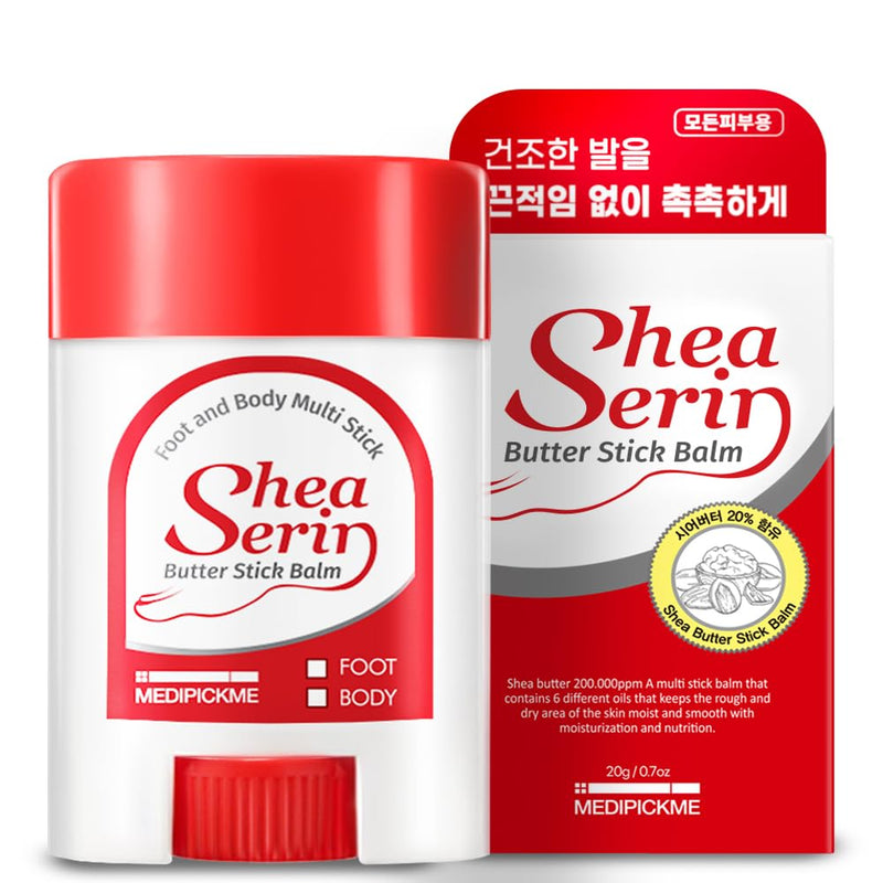 [Australia] - Foot & Body Shea Butter Stick Balm 0.71 oz foot cream for dry cracked heels and feet, Multi moisturizing stick,Made of Shea Butter, OliveOil, Sunflower Oil, Argan Oil. 