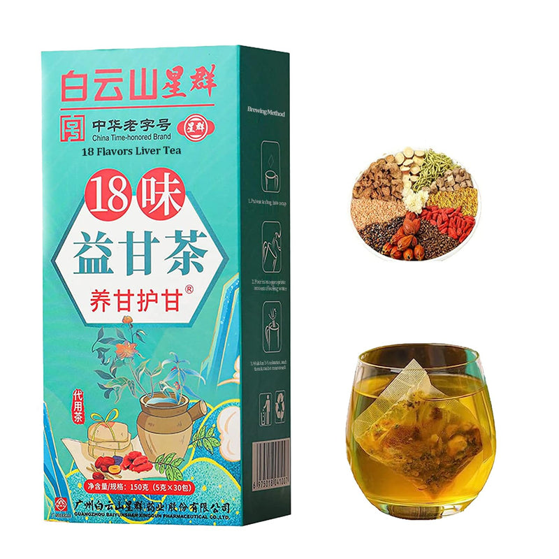 [Australia] - 18 Flavors Liver Tea, Liver Tea with 18 Different Herbs for Liver (1 Boxes 30 Bags) 1 Box 