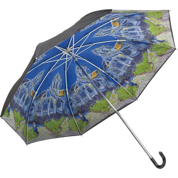 Generic Gogh Masterpiece Folding Umbrella for Sunny or Rainy Days UV Protection 99% UV Protection Vincent Van Gogh The Church at Auvers AU-02526 YOU POWER