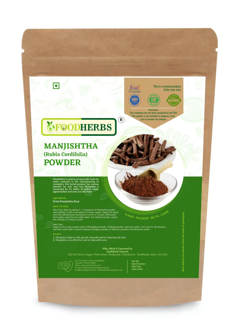[Australia] - Manjistha Powder | 200 g | 0.44 Lbs | Rubia Cordifolia Root | 100% Natural | Indian Madder 