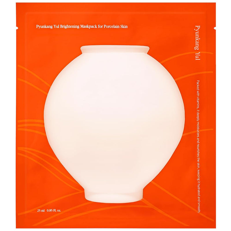 Pyunkang Yul PKY Radiance Vita Facial Mask Pack with Pure Vitamin C, Blemish Care, Improves Skin Firmness and Radiance, Adherence Gel Sheet, Vegan, Zero Irritation, Korean Skincare, 10pcs