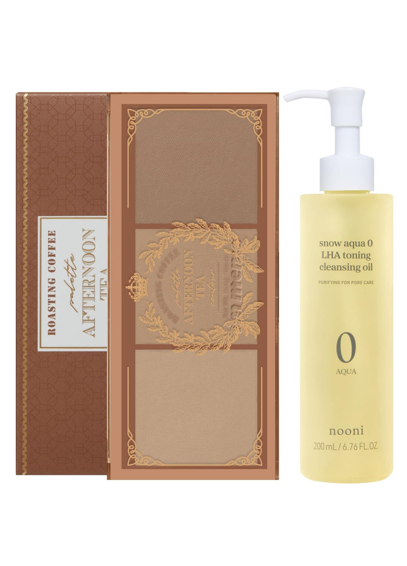 [Australia] - I'm Meme Palette - Afternoon Tea Contour | Roasting Coffee, 0.4oz + NOONI Korean Cleansing Oil - Snow Aqua 0 LHA Toning Pore Care Korean Facial Oil Cleanser, 6.76 fl.oz Bundle 