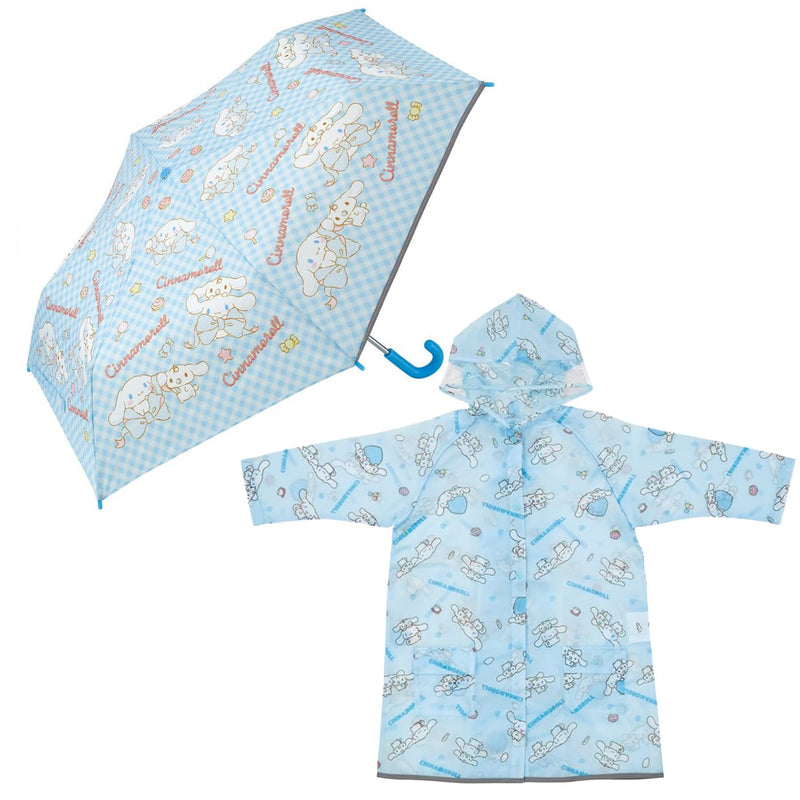 Skater CINNAMOROLL Character Rain Jacket for 43"-49" Height and Folding Umbrella 37" Set for Girls 5-7 Years Old Light Blue [from Japan]