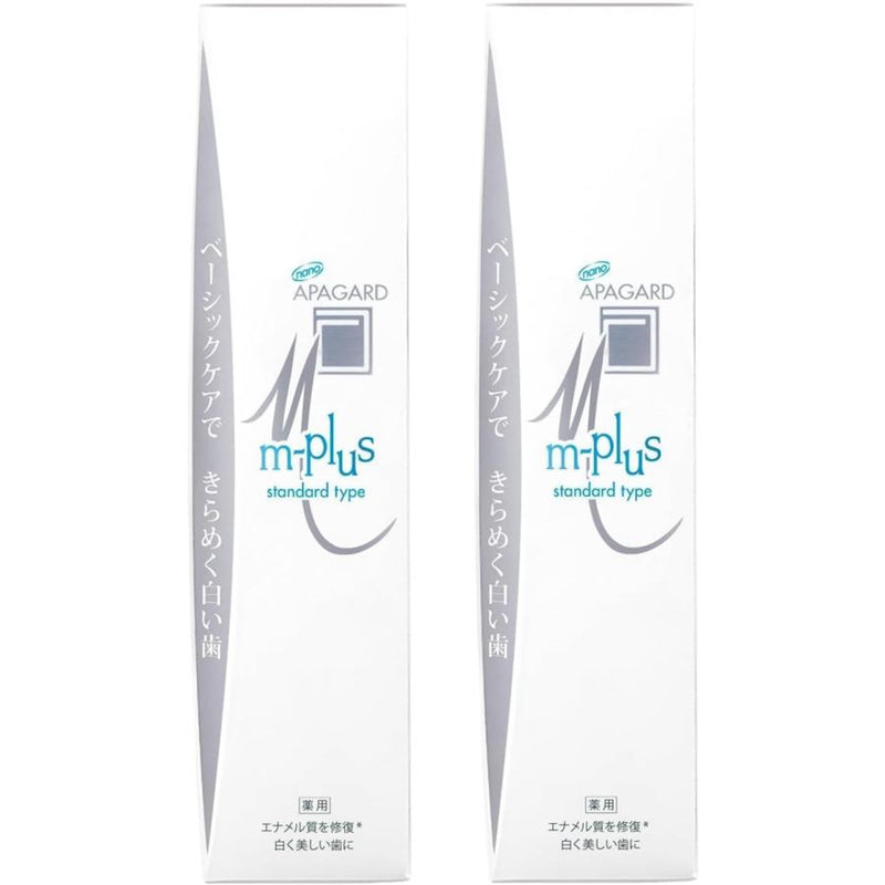 [Australia] - Sangi Apagard M-Plus Whitening Toothpaste 4.4oz (Set of 2) 