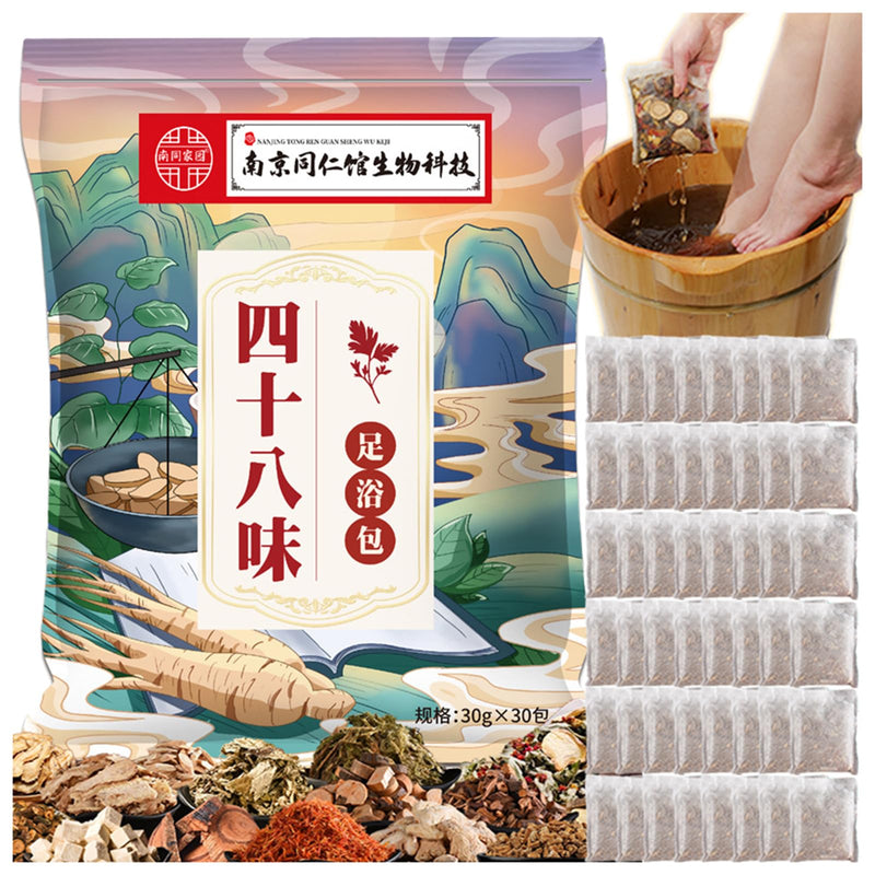 [Australia] - 48 Flavor Herbal Detox Foot Soak - Foot Bath Herb Pedicure Spa Bath Soak Foot Detox Soak to Remove Toxins - Relieve Fatigue 、Improve Sleep、Dispel Cold & Dampness (900 g (30g x 30pcs), Green) 900 g (30g x 30pcs) 