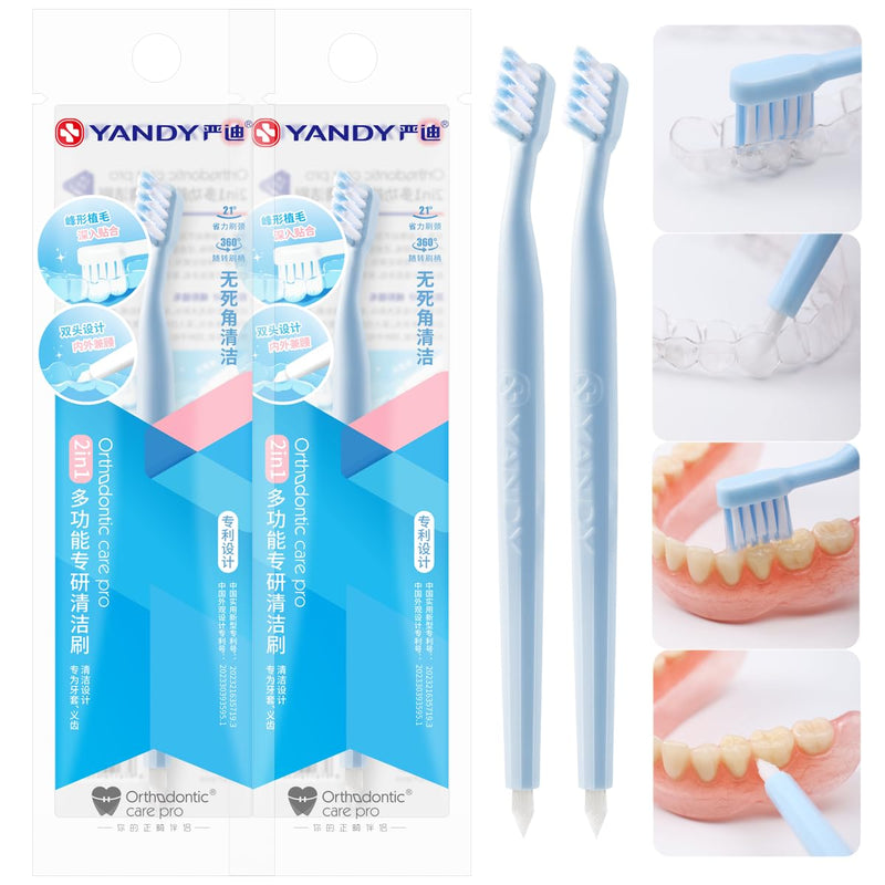 [Australia] - YANDY Denture Brush Dual Head - Soft Bristle Toothbrush for Dentures, Retainers & Aligners - Double Sided Cleaning for Effective Grime Removal - Comfort Grip Handle (Pack of 2) 